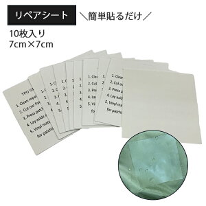 \邾ȒP Ce[v 10 7×7cm TPU Lт  j h y  }u C  CR[g ^[v eg P Lv AEghA ނ   R ڒ Mt.happy/}E