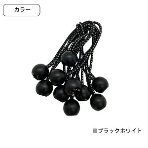 oW[R[h 10Zbg 4mm S15.5cm {[ {[~ S[v ʕt SЂ eg ^[v `FA [ [ SR ߋ bN UbN XgbN Œ oR Lv Mt.happy/