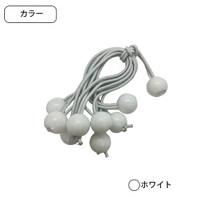 oW[R[h 10Zbg 4mm S15.5cm {[ {[~ S[v ʕt SЂ eg ^[v `FA [ [ SR ߋ bN UbN XgbN Œ oR Lv Mt.happy/