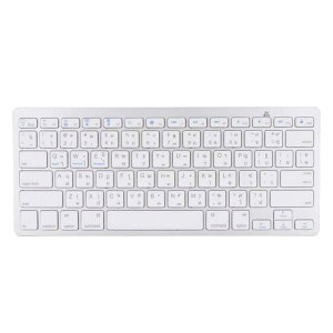 Bluetooth ワイヤレスキーボード 多機能 タイ語超薄型 無線Bluetoothキーボード Mac//Android用