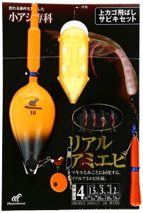 nuT(Hayabusa) JS΂TrLZbg AA~Gr 4-1.5