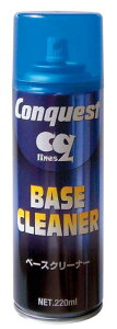 RPXg(Conquest) XL[ x[XN[i[ CMR50L