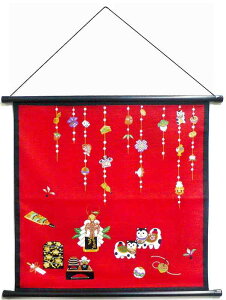 Oz y ^yXg[ 5ߋZbg z  [ [߂̐ߋ ЂȂ܂ Ns C~ CeA Ǌ| { 54939