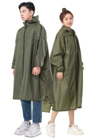 BUQIREN レインコート 自転車 レディース メンズ 軽量 快適 レインポンチョおしゃれ レインウェア ロング丈 かわいい リュックにも対応 防水 通学 通勤 保育園の送迎 カッパ 雨具 収納袋付き