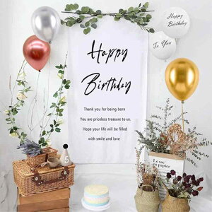 ZEZYXUFM a t Vv  ؎ ? ^yXg[ a Happy Birthday D }J F o[ DZbgj̎qƏ̎q̑lɓKĂ܂ âj̕