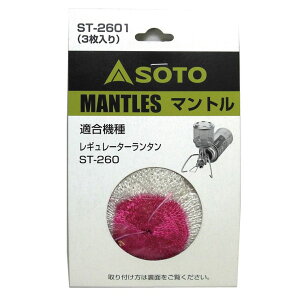 SOTO }g ST-2601 st-2601 AEghA ނ spi Lv oR Cg ^ ^ANZT[X|[c o[i[ drCg ^ANZT[ ̑