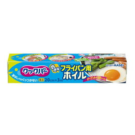 旭化成ホームプロダクツ クックパー フライパン用ホイル 20cm×3m 4901670112337 キッチン 日用品 文具 その他キッチン