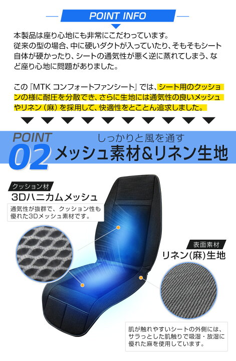 楽天市場】【期間限定☆特価】カーシートヒーター搭載の兼用タイプ有り 