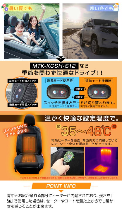 楽天市場】【期間限定☆特価】【一部予約販売 7月中旬】車載用 クール 