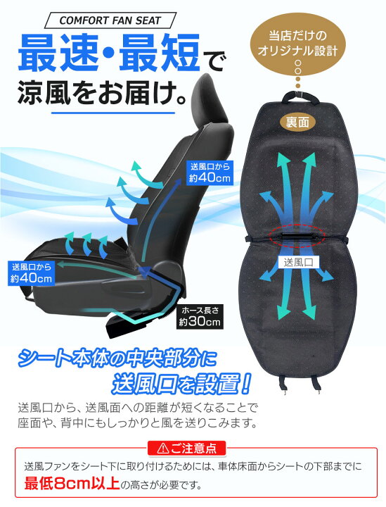 楽天市場】【期間限定☆特価】【一部予約販売 7月中旬】車載用 クール 