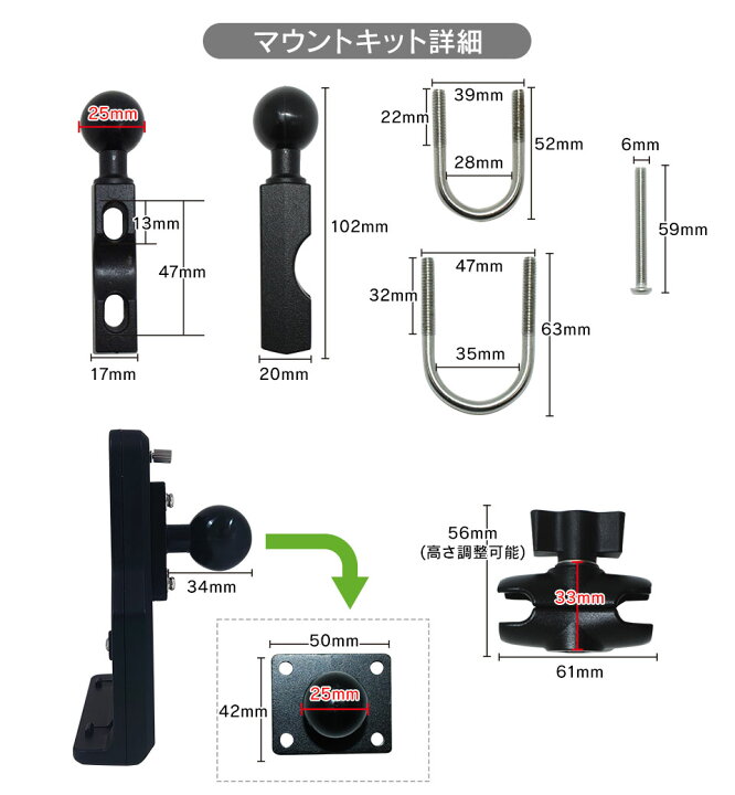 楽天市場】SPDA-07B専用 バイク用 防水 ポータブル ディスプレイ 