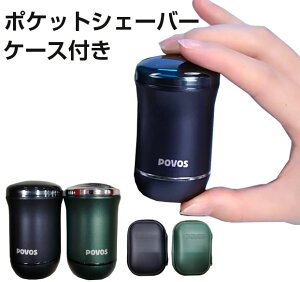 y\̔z|PbgVF[o[@USB[d ubN O[yEGz