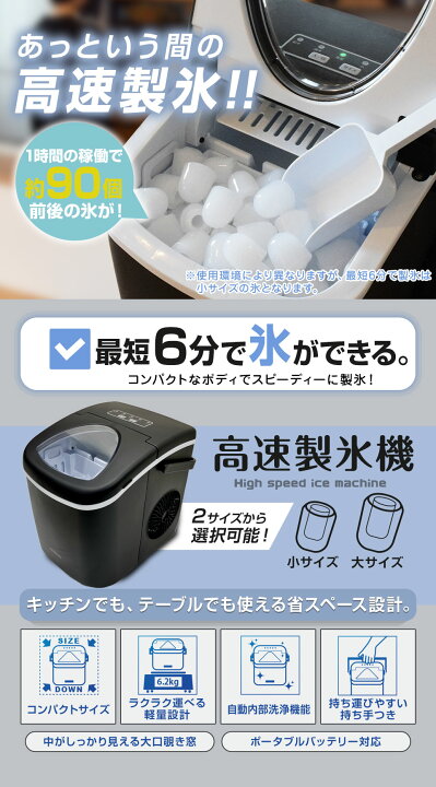 楽天市場】【期間限定☆特価】【めざましテレビで紹介されました】本体 