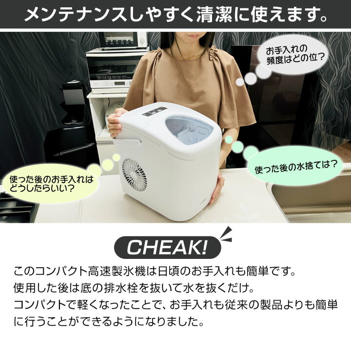 楽天市場】【期間限定 2000円OFFクーポン】【めざましテレビで紹介 
