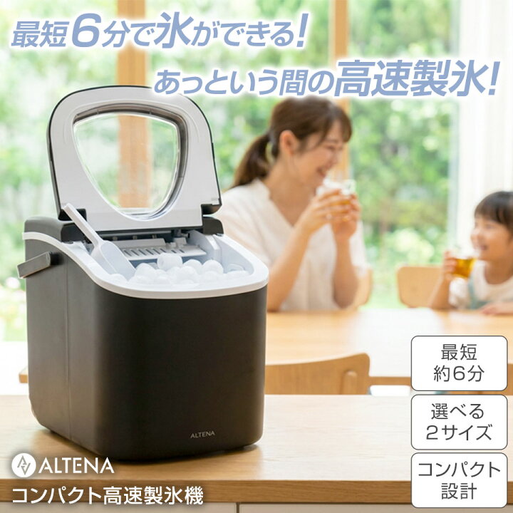 楽天市場】【期間限定☆特価】【めざましテレビで紹介】コンパクト 