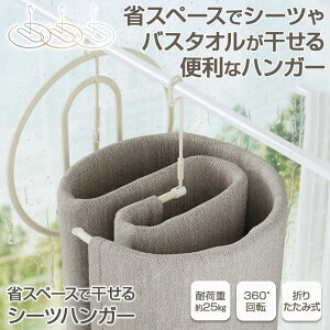 V[cnK[ [vnK[ ܂肽 XpCnK[ nK[ V[c zc oX^I ^IPbg nK[ nK[ ȃXy[X RpNg  