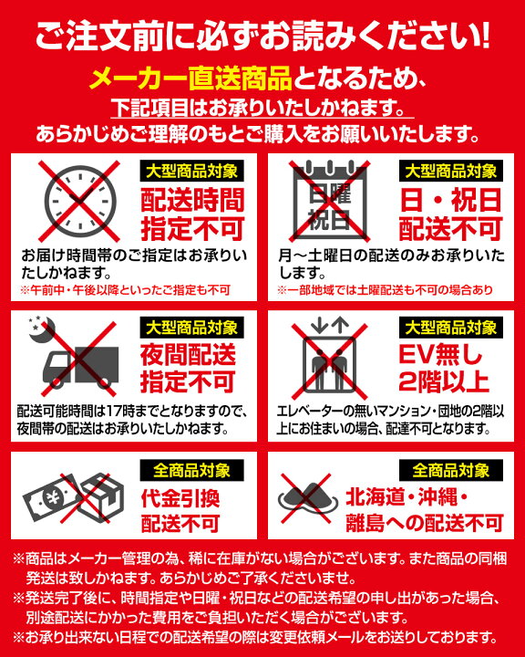 楽天市場】【メーカー直送】 不二貿易 引出し付きセンターテーブル BR 06V-M17-11050 98070 KNS : MTK SHOP 楽天市場店