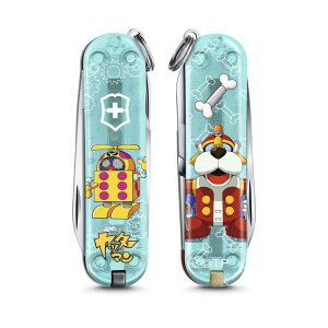 yKiz rNgmbNX VICTORINOX S10 }`c[ AEghA ^C{J ^cmRv