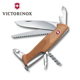 【国内正規品】 ビクトリノックス VICTORINOX レンジャーウッド55 0.9561.63 マルチツール アウトドア アウトドアギア 国内正規品 VX KNS