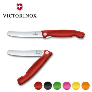 rNgmbNX VICTORINOX g}gxW^uiCtFD 6.7831.FB ܂肽 tH[fBOiCt  Lb`ObY  AEghA AEghAMA Ki y[ցzVX KNS