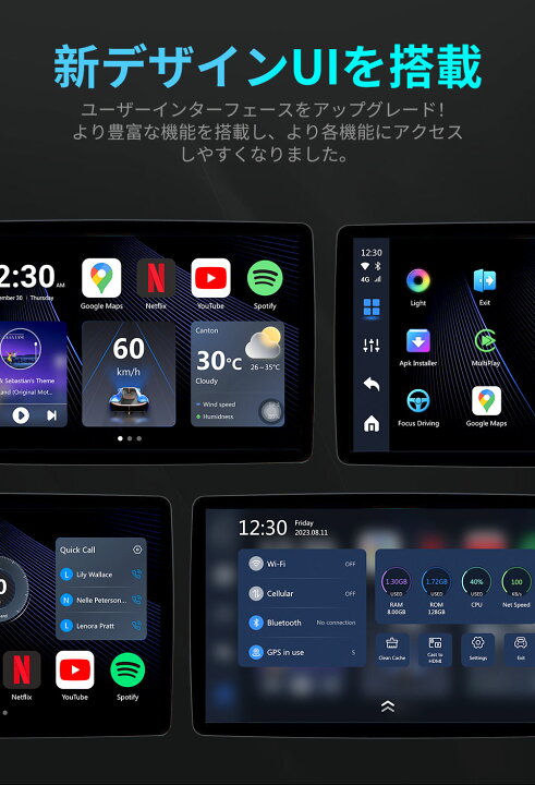 楽天市場】【正規代理店】【リモコンセット】オットキャスト ottocast 