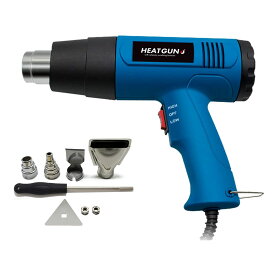 ヒートガン ホットガン 100V 4種類ノズルアタッチメント付 (HT1800) ハイパワー 2段階風量切替機能 DIY 修理 補修 日曜大工 乾燥 剥離 加工 工芸 工具【コンビニ受取対応商品】