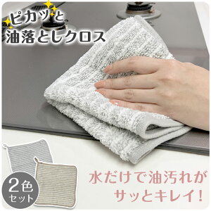 yԌ聚z1186~`240~ Lb`NX sJb ƂNX 2 4 6 30×30cm WNX z  ӂ @ }CNt@Co[ Lb`y[p[ Lb
