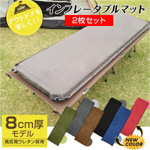 ]4.67yF2ZbgzԒ }bg [ CLbgt Ct[^[}bg Lv}bg GA[}bg Ԓ }bgX gbN V[g hЃObY AEghA L