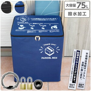 yԌ聚zz{bNX ܂肽 e c^75L uz{bNX X LoXX^C t C[t XebJ[t  h zBOX }V Ap[g ˌ