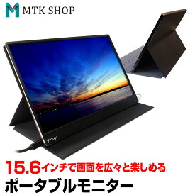楽天市場 ゲーミングモニター Ps4の通販