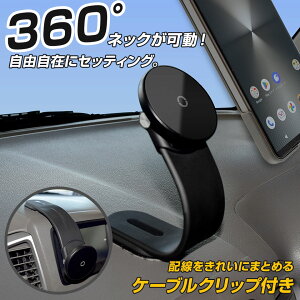 }OlbgX}[gtHz_[ ԍڃz_[ X}zz_[ ԍڗp X}zX^h }Olbg^Cv CX[d X}[gtHtH_[ ubN (SMS-W01-BK)