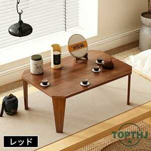 ܂肽 e[u [e[u ܂ RpNg 60/75cm ` Z^[e[u ؐ  Vv k lp^ X i a CeA l炵 q