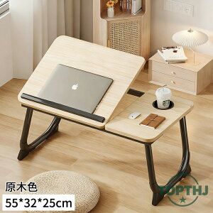 ~je[u ܂݃e[u ~j  ܂肽݃e[u xbhe[u px lp i` p\R q  ܂肽݃e[u y m[gp\RfXN V