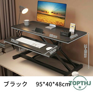 PCX^h ܂ݎe[u  ȃXy[X RpNg  ؐ ~ ~je[u u Lk^ p\RfXN 2WAYg pP /Lw