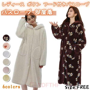 oX[u ӂӂ fB[X ₷ KE t[ht Iy OKE    OJ ѕz oX[u [EFA s[X |Pbgt z  {