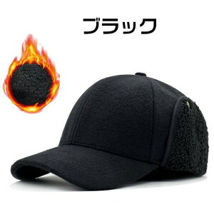 ĕtXq rbOTCY 傫TCY 59-62cm Lbv [ 傫 N Xq E[ fB[X Y x[X{[Lbv hX oCNX ʋΒʊw g ۉ  70 80