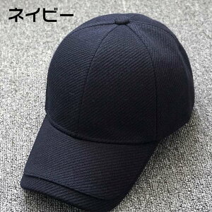 �����ĕt���X�q 2WAY ������ �L���b�v �h���X�q �傫���T�C�Y (60-63cm) �����Y ���f�B�[�X �X�|�[�c �S���t �~ �H �ϐ� ������ �h�� �ނ� �L�����v �ʋ� �ʊw ������� �j�� ���� �������� ������