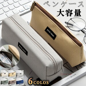 yP[X M Vv e [|[` h ܂ [ [ pS LoX t@Xi[ y M ֗ w ꂢ 