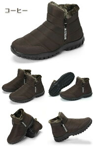 Xm[u[c Y h h  TChWbv V[gu[c  C ZC N JWA V[Y  y ɂ EC^[ Xm[V[Y AEghA {A nC