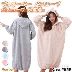 Cオ  Iy OKE fB[X oX[u vI[o[ oX[u p[J[ z t[ht  tl s[X KE  オ t[X 