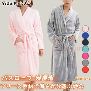 OKE |Pbgt fB[X oX[u Y  EGXgR ѕz  ӂӂ オ t[X  [EFA tl Cオ  z j 