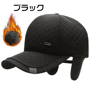 �t���C�g�L���b�v �X�G�[�h �p�C���b�g�L���b�v ������ �����ĕt���X�q �h���X�q �p�C���b�g�X �{�A�X�q �����ĕt ��N�іX�q �h�� �������� �h�� �~ �����Y �S���t �J�W���A�� �ނ� ���� �X