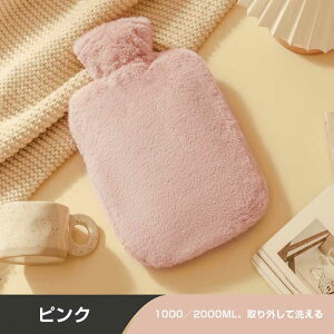 ������� �䂽��� �G�R���^���| �e��1000ML/2000ML �������� ������ ���� �_�炩 ���ӂ��� �ۉ��J�o�[�t�� �y�� ������ �~�j�T�C�Y �R���p�N�g ���^ �� �� �� ���� �� �w�� �ʂ��ʂ� �d�C�s�v 