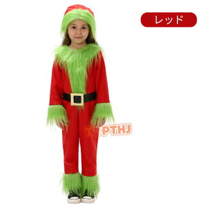 �N���X�}�X�ߑ� �q�� �N���X�}�X�G���t �R�X�`���[�� �q���p �G���t �N���X�}�X �R�X�v�� �ߑ� �ϑ� �ʔ��� �q���p �R�X�`���[�� ��o�� �j�̎q ���̎q ���킢�� �ϑ� �p�[�f�B ���o�� ����