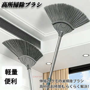 ق |uV O | ͂ zR V LтuV 1.2m 1.7m 2.2m 2.7m 킵 | ֗ y N̑ OuV Еt p lC  Ƃ 2K̑ ʂ G