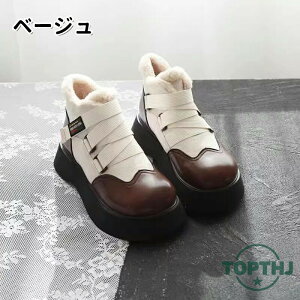 Xm[u[c hCY h Xm[V[Y ₷ YhC fB[XXm[u[cN [gu[c Ȃ ~C g hu[c y ₷ ~  