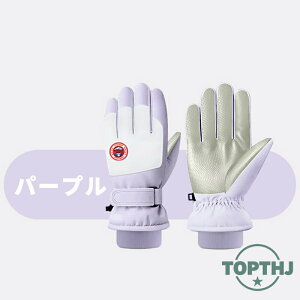  O[u N h ~p X}[gtH O[u ~ Y fB[X PU U[ oCNO[u _炩 g X}z ew lwΉ H ] ʋ ʊw ^