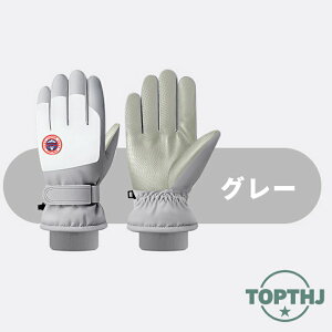  O[u N h ~p X}[gtH O[u ~ Y fB[X PU U[ oCNO[u _炩 g X}z ew lwΉ H ] ʋ ʊw ^