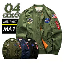 楽天市場】m1ミリタリージャンパーの通販