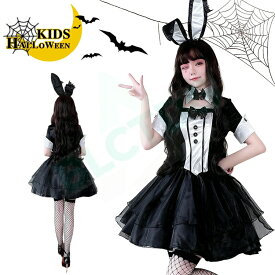 バニーガール うさぎ耳 レディース セクシー 仮装 バニー 制服 ハロウィン衣装 ミニワンピース コスプレ衣装 ウサギ うさぎ ミニ ワンピース ハロウィン コスチューム セクシー 大人 レディース 可愛い Halloween イベント ハロウィーン 変装